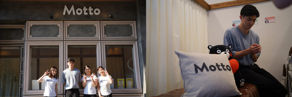 店舗前にてスタッフと集合写真